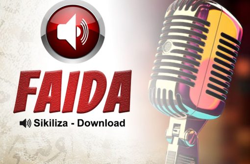 Hakuna Uchumba wa aina hii! Nasaha Muhimu kwa Wanachuo na Vijana wote
